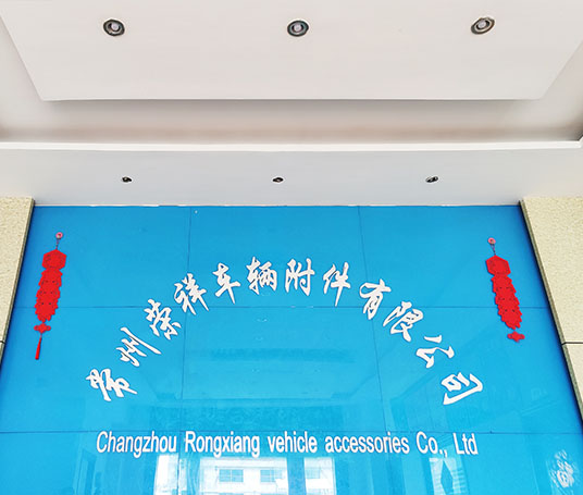 江蘇互幫干燥設(shè)備有限公司